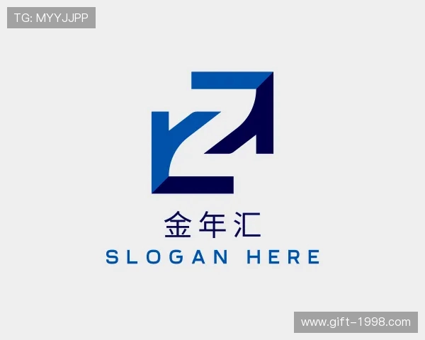 介绍金年汇